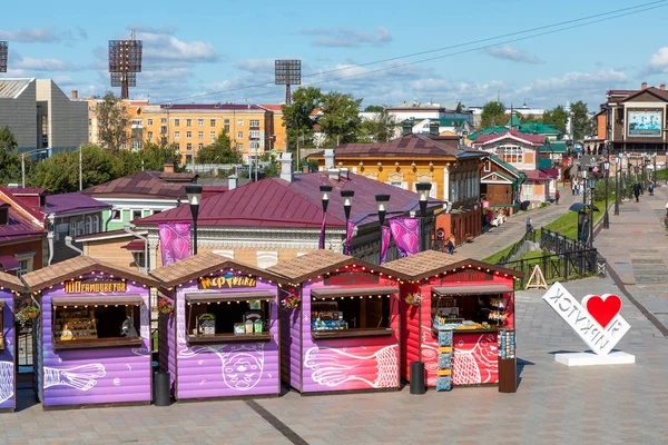 IRKUTSK, RUSSIE - 08 SEPTEMBRE 2019 : 130 Kvartal quarter (Irkuts — Photo