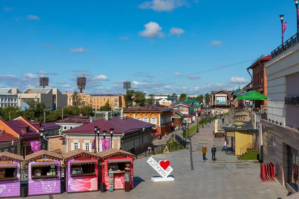 IRKUTSK, RUSIA - 08 DE SEPTIEMBRE DE 2019: 130 Kvartal quarter (Irkuts —  Fotos de Stock