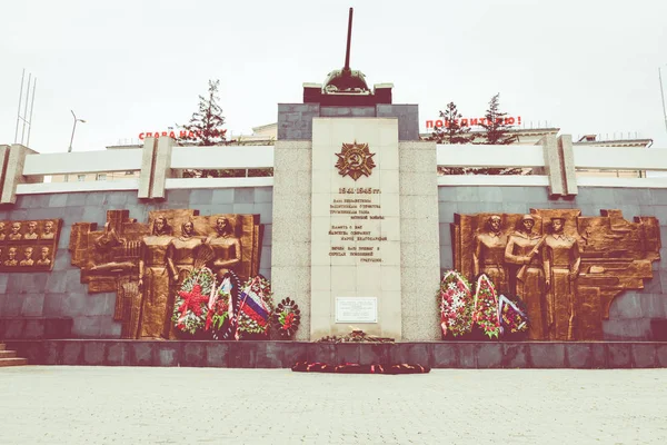 ULAN UDE, RUSIA - 06 DE SEPTIEMBRE DE 2019: Victory Park, Ulan-Ude w —  Fotos de Stock