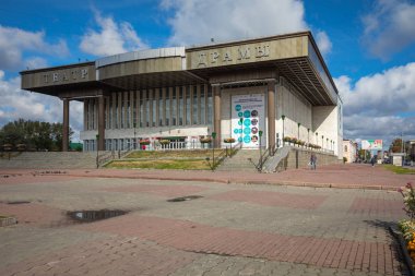 Tomsk, Rusya - 13 Eylül 2019: Tomsk Devlet Drama Tiyatrosu. S