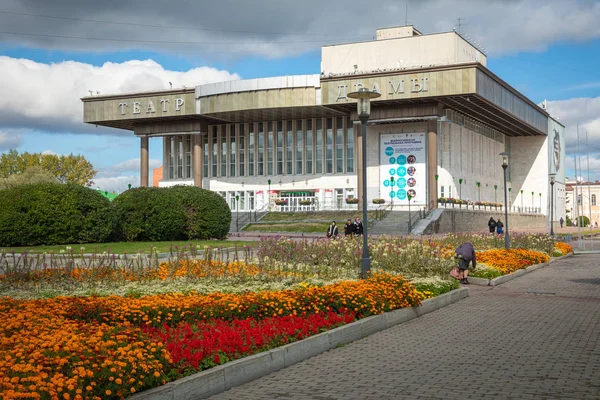 TOMSK, RUSIA - 13 de septiembre de 2019: Tomsk State Drama Theatre. S —  Fotos de Stock