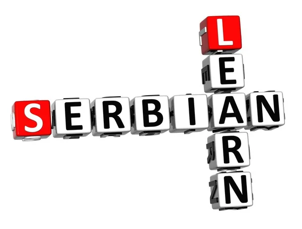 セルビア語を学ぶ 白と赤の3Dクロスワードパズル — ストック写真