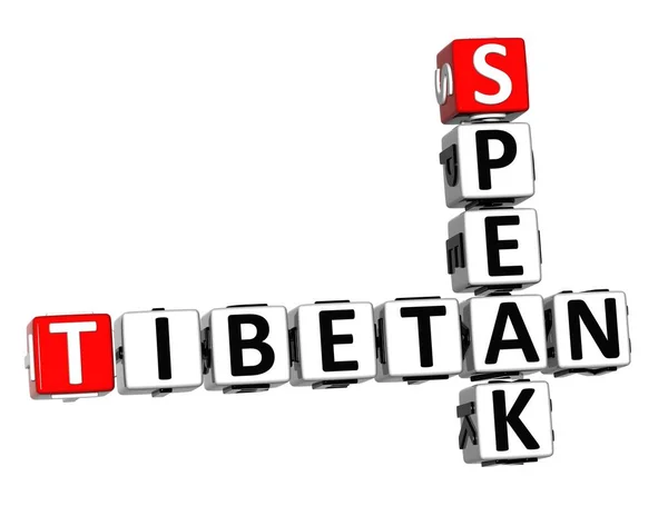 Tibétain Parle Apprendre Puzzle Mots Croisés Blanc Rouge — Photo