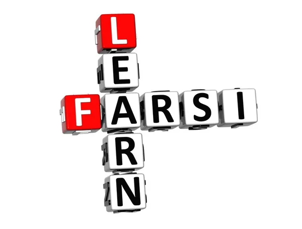 Farsi Fala Aprende Quebra Cabeça Palavras Cruzadas Branco Vermelho — Fotografia de Stock