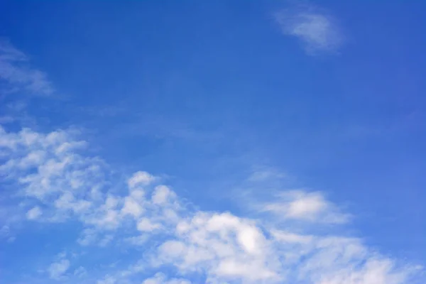 Céu Azul Com Nuvem Branca Natureza Paisagem Fundo — Fotografia de Stock