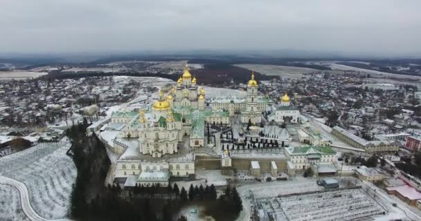 Letecký Pohled Svaté Dormition Počajivská Lávra Pravoslavný Klášter Ternopilské Oblasti — Stock video