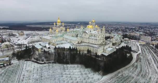 2017 年、主の変容大聖堂 Pochayiv Lavra、テルノーピリ州、ウクライナ。最大の正教会複合体と西ウクライナ、ウクライナ、キエフ ・ ペチェールシク大修道院の後第二修道院 — ストック動画