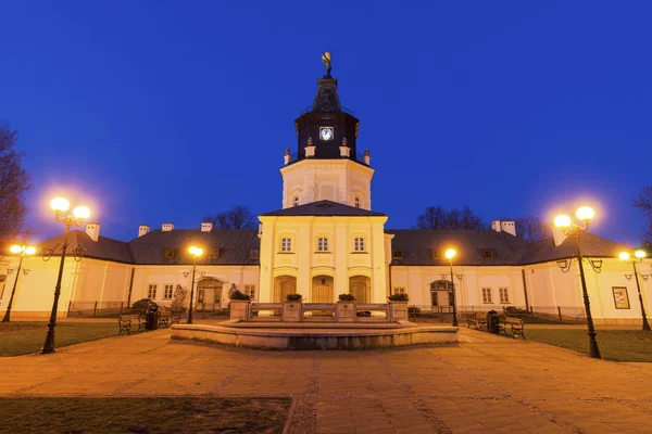 Town Hall Siedlce Siedlce Masovia Poland — Stock Photo, Image