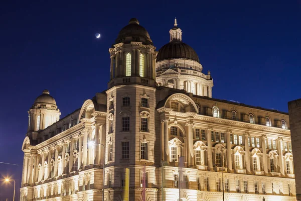 Porto Edifício Liverpool Liverpool Noroeste Inglaterra Reino Unido — Fotografia de Stock