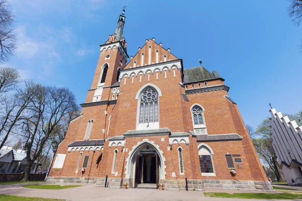 Basílica Wojciech Wawolnica Wawolnica Lubelskie Polónia — Fotografia de Stock