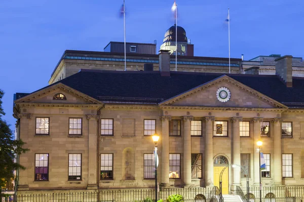 Halifax Nova Scotia Parlament Provinzhaus Heilbutt Nova Scotia Kanada — Stockfoto