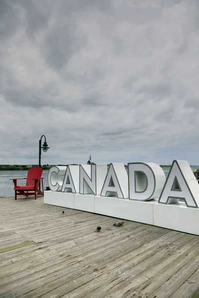 Canada Segno Nel Porto Halifax Halifax Nuova Scozia Canada — Foto Stock