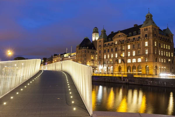 Panorama Malmo Noite Malmo Scania Suécia — Fotografia de Stock