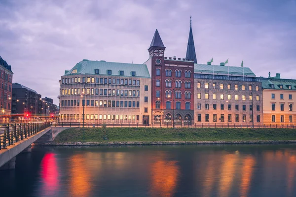 Panorama Malmo Dusk Malmo Scania Sweden — Stock Photo, Image