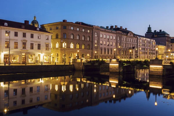 Panorama Göteborgu Gothenburg Vasstergotland Bohuslan Švédsko — Stock fotografie