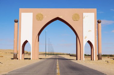 : Laayoune kent kapısı. : Laayoune, Western Sahara, Fas.