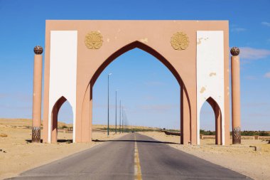 Laayoune city gate. Laayoune, Western Sahara, Morocco. clipart