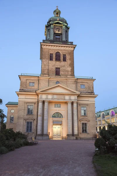 Katedra Göteborgu Nocy Göteborg Vasstergotland Bohuslan Szwecja — Zdjęcie stockowe