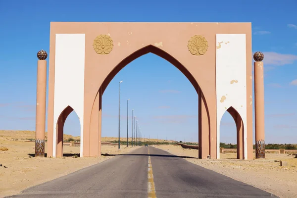 Laayoune Stadspoort Laayoune Western Sahara Marokko — Stockfoto