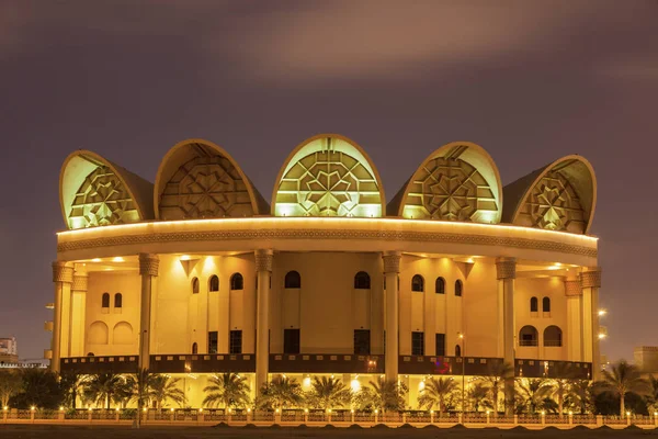 Biblioteca Nacional do Bahrein — Fotografia de Stock