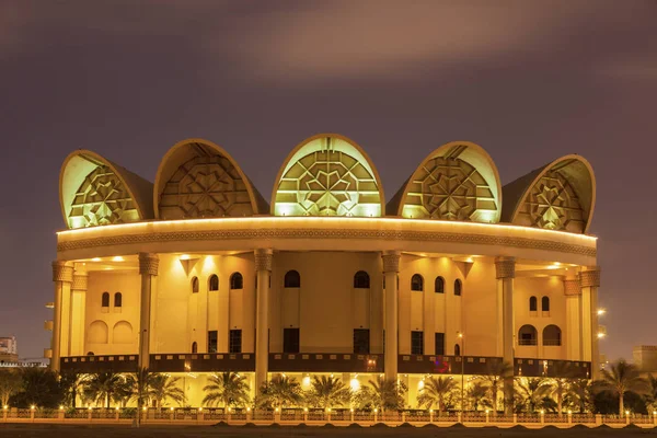 Εθνική βιβλιοθήκη του Μπαχρέιν — Φωτογραφία Αρχείου
