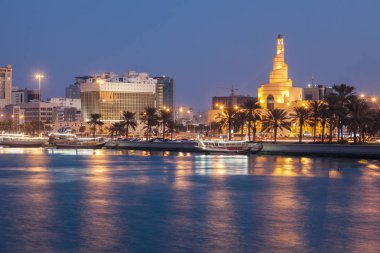 Doha Fanar Camii