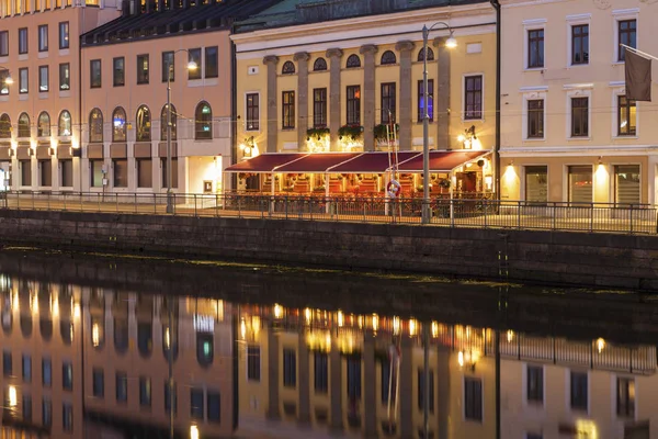 Panorama z Göteborgu — Stock fotografie