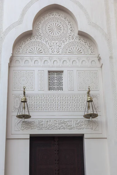 Yateem Mosque in Manama — Stock Photo, Image