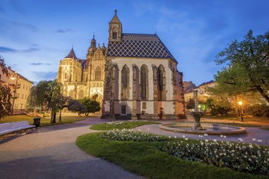 St. Michael Chapel in Kosice at night clipart