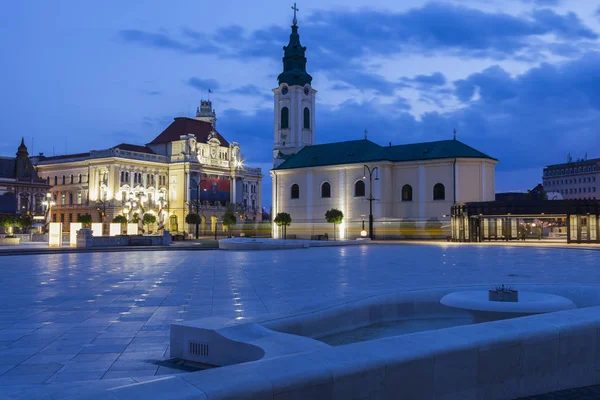 Kerk St. Ladislau in Oradea — Stockfoto