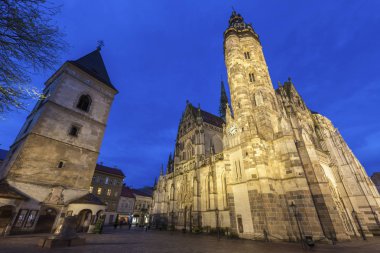 Kosice St. Elisabeth Katedrali