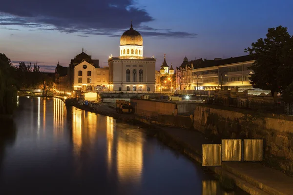 Novologní synagoga v Oradea — Stock fotografie