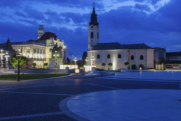 Szent László templom Oradea (Nagyvárad) — Stock Fotó