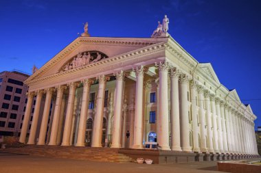 Minsk'te İşçi Sendikası Kültür Sarayı