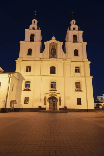 Katedra Ducha Świętego w Mińsku — Zdjęcie stockowe