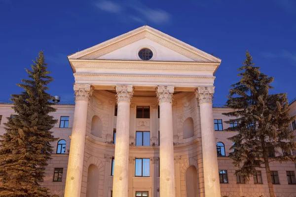 L'Accademia statale bielorussa di musica a Minsk — Foto Stock