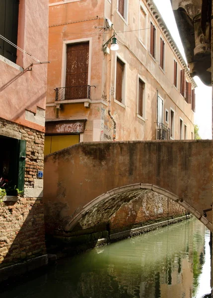 Little Bridge Dorsoduro Venice Italy — Stock Photo, Image