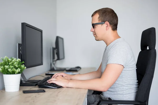 Side View Young Handsome Man Using Computer Office Home — Stock Photo, Image