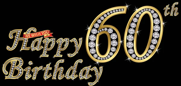 60年快乐生日金黄标志与金刚石 向量例证 — 图库矢量图片