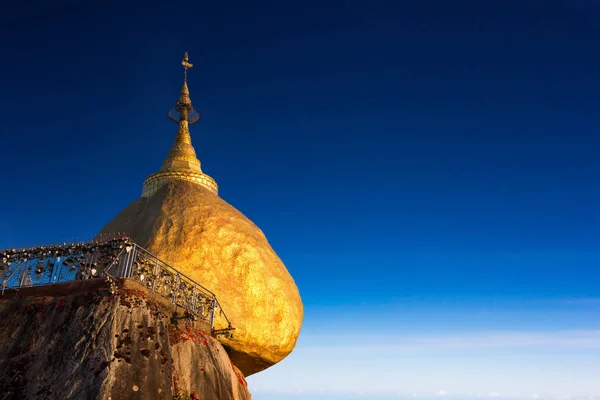 Kyaiktiyo Pagoda — Zdjęcie stockowe