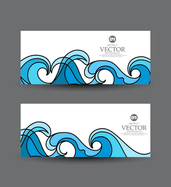 白い背景の青い波でのビジネス カード — ストックベクタ