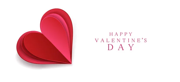 Tarjeta Vacaciones Vectorial Para San Valentín Con Corazón Cortado Papel — Archivo Imágenes Vectoriales