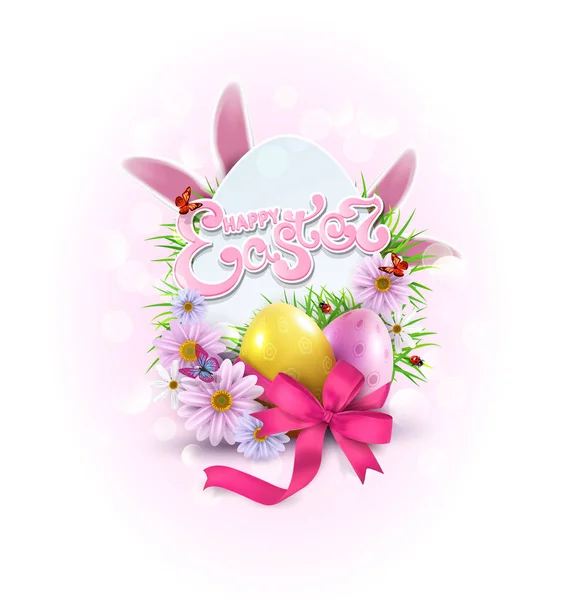 Διάνυσμα Πάσχα Φόντο Χρωματιστά Αυγά Bunny Αυτιά Λουλούδια Ροζ Φιόγκο — Διανυσματικό Αρχείο