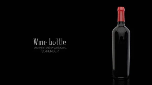 Bottle Wine Made Dark Glass Black Background Alcohol Close Soft — Stock Photo, Image