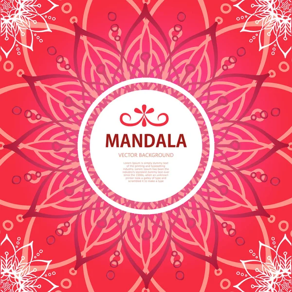 マンダラ、正方形、赤のベクトルの背景。あなたのデザインのための装飾 — ストックベクタ