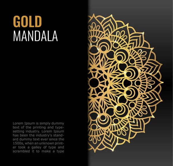 ゴールドの美しいマンダラの黒いポスター。暗い背景に黄金のベクターの花. — ストックベクタ