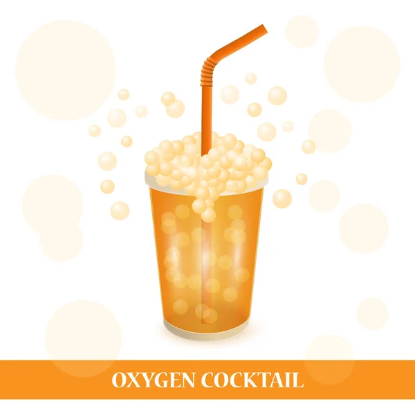 En syrgas cocktail för hälso centret. Glas med frukt cocktail och en pipa. — Stock vektor