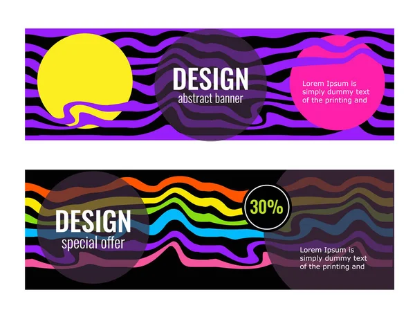 Ορισμός οριζόντιων χρωματικών banner με κύματα ουράνιου τόξου σε μαύρο φόντο. — Διανυσματικό Αρχείο