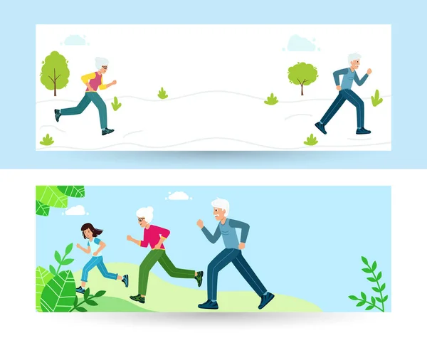 Family sports. Grandmother, grandfather and child run in city Park doing sports. — Stock Vector