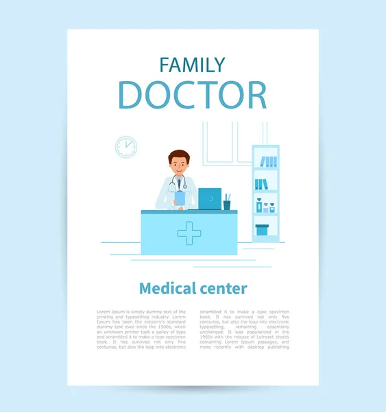 Family läkare vertikal affisch mall. Läkarterapeut som sitter vid ett bord på vårdcentralen. — Stock vektor